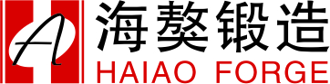 重慶海獒精密鍛造有限公司