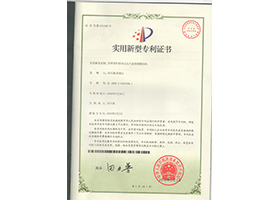重慶鋁合金自由鍛