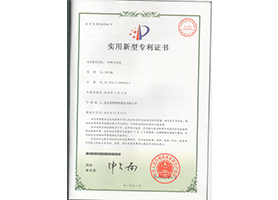 重慶摩托車(chē)配件