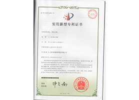 重慶高鐵配件