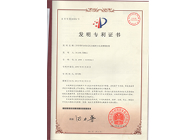 重慶通用機(jī)械