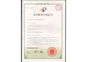 重慶剝殼機(jī)