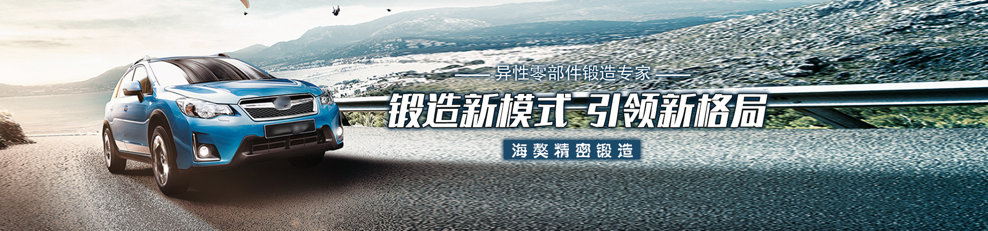 重慶摩托車(chē)配件