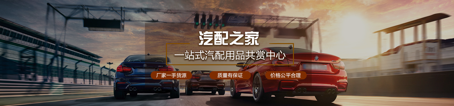 重慶鋁合金鍛造
